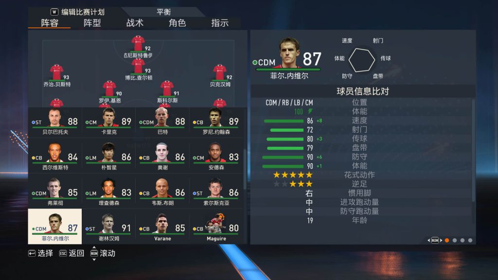 23玫瑰大补38(1)