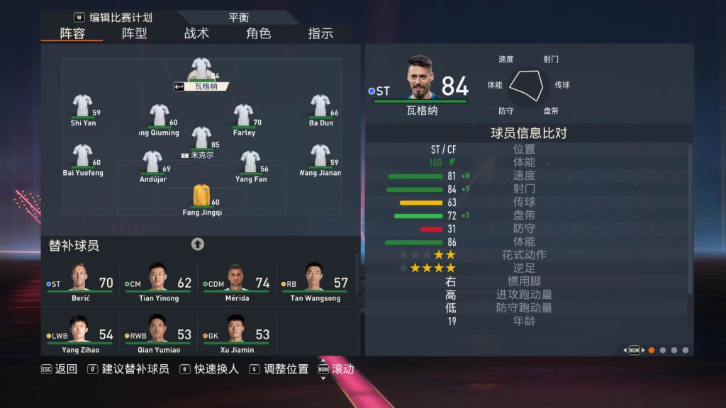 23玫瑰大补56(1)