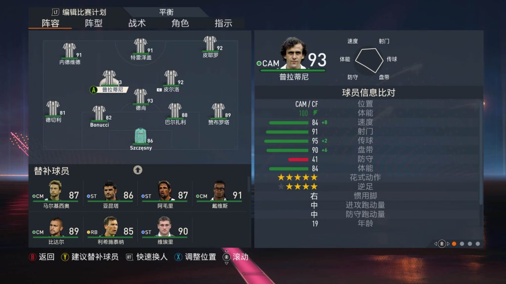 23玫瑰大补62(1)