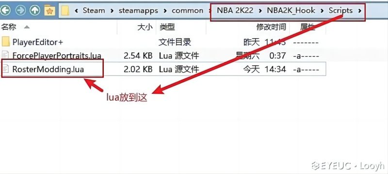 NBA2K24 Tools 名单编辑修改器及插件/ 引自：Looyh-更衣室MOD